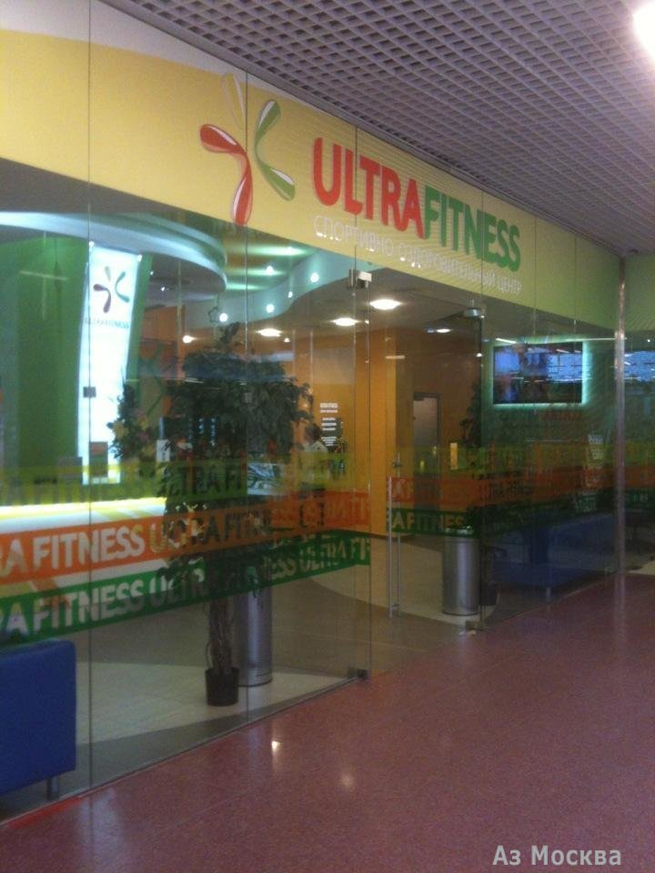 Ultra fitness, спортивно-оздоровительный фитнес-клуб, улица Побратимов, 7, 4 этаж