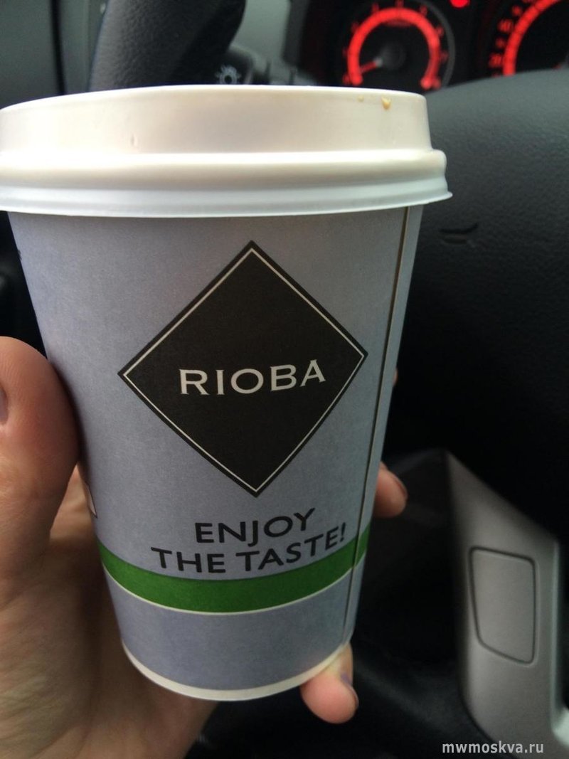 Cafe Rioba, сеть экспресс-кофеен, Шоссейная, 2Б
