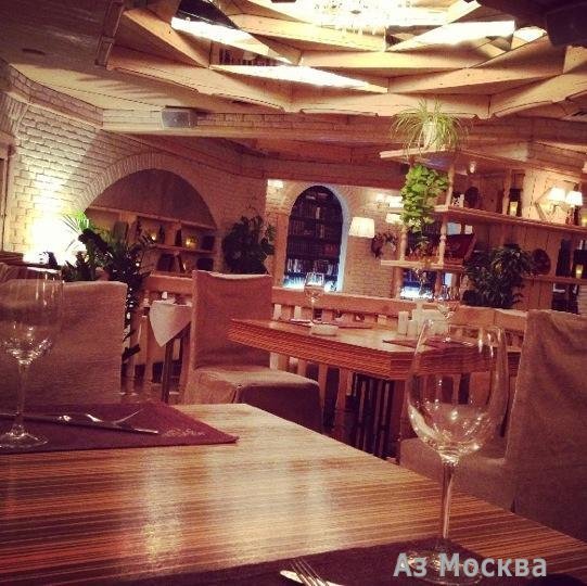 Вера парк, ресторан, Нахимовский проспект, 35 к2, 1 этаж