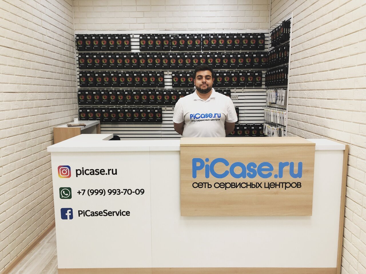 Picase.ru, сервисный центр по ремонту цифровой техники, Гарибальди, 23 (2Ц-14 павильон; 2 этаж)