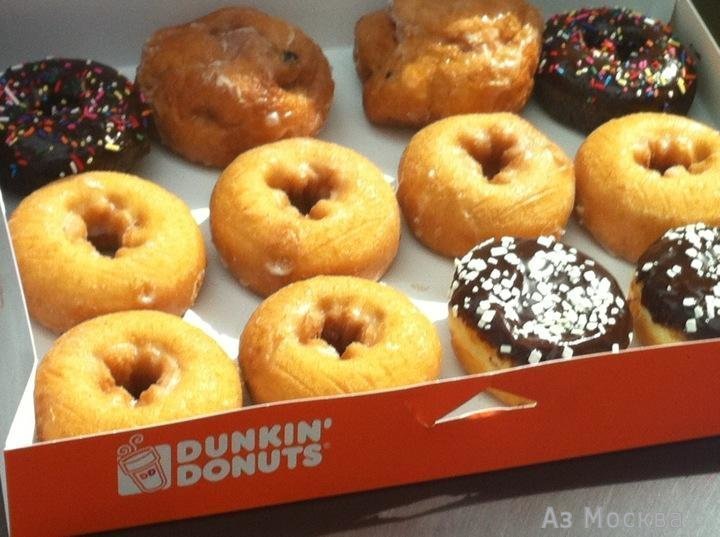 Dunkin`Donuts, сеть кофеен, Ленинградское шоссе, 16а ст4 (3 этаж)