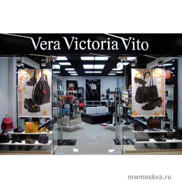 Vito, магазин обуви, проспект Мира, 211, 2 этаж