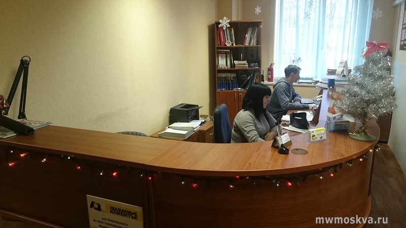 AB-PARTS, торговая компания, Генерала Дорохова, 2 (110 офис; 1 этаж)