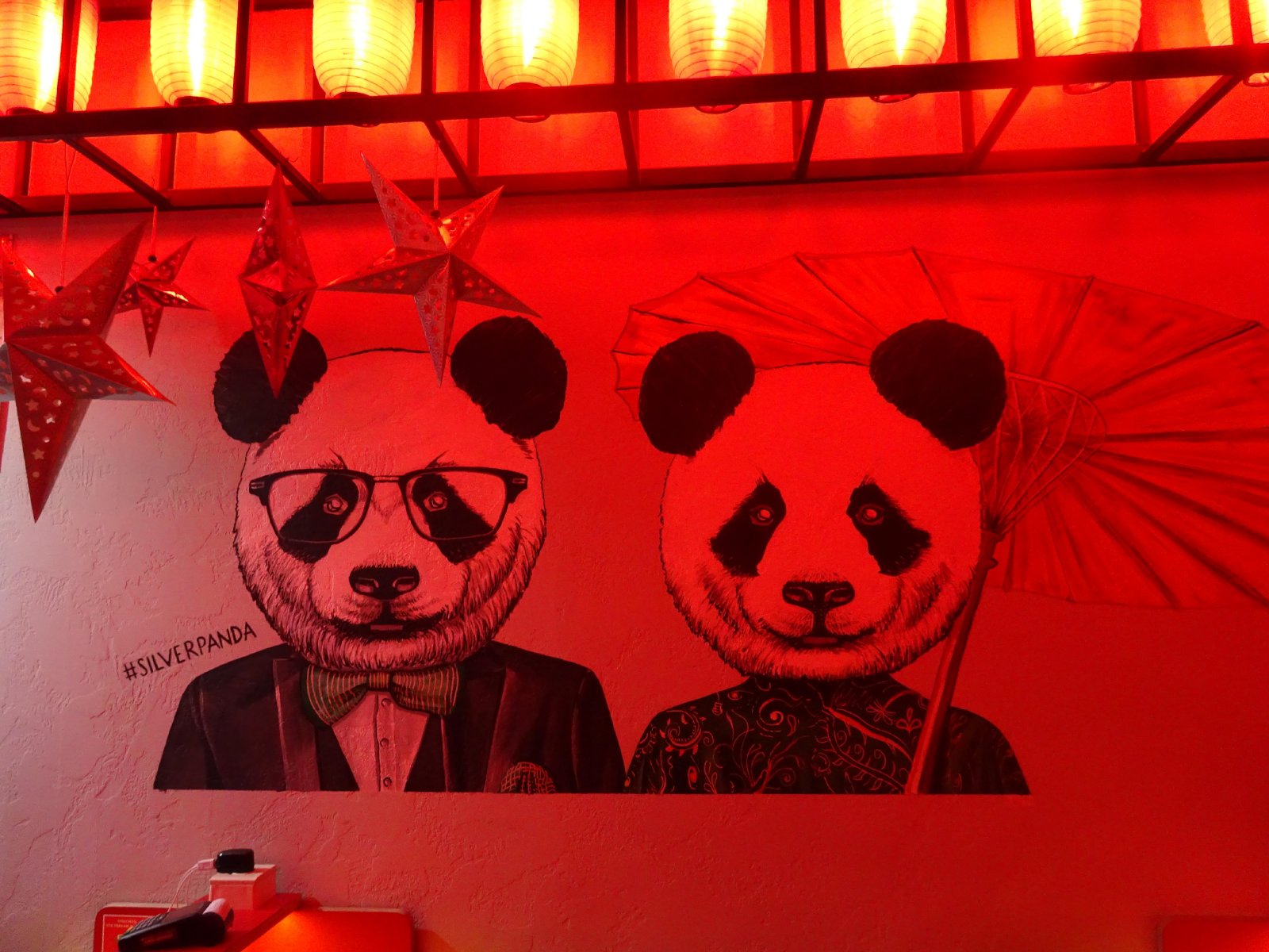 Silver Panda, сеть лапшичных, Новый Арбат, 15 (1 этаж)