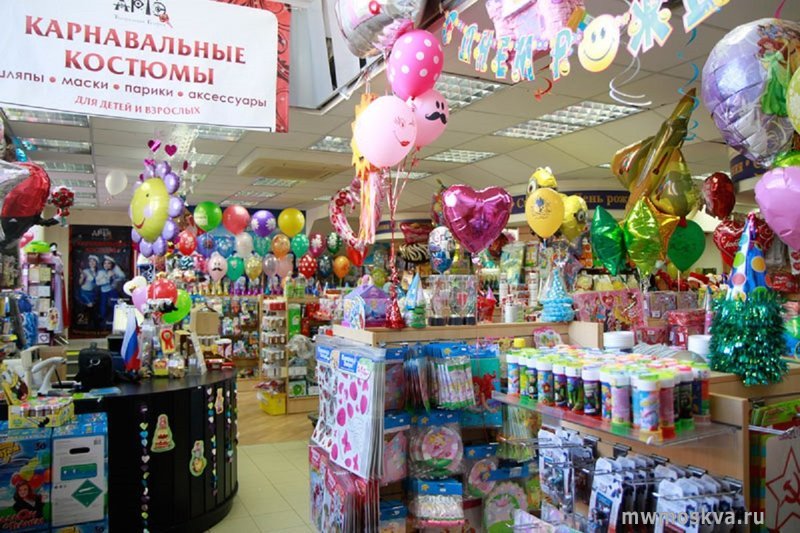 Весёлая затея, магазин товаров для праздника, Волоколамское шоссе, 10, 1 этаж