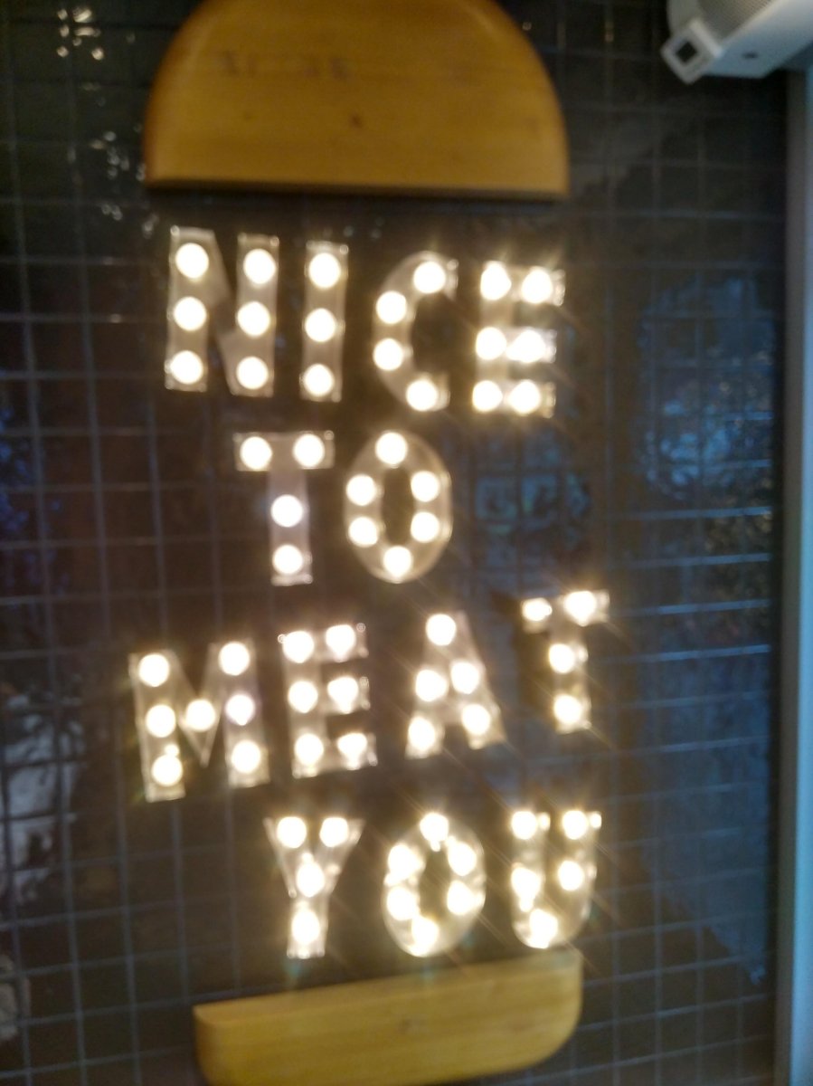 Nice to Meat You, бургерная, улица Мастеркова, 4, 1 этаж