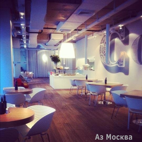 Delimarche, кафе, улица Сергея Макеева, 13, 1 этаж