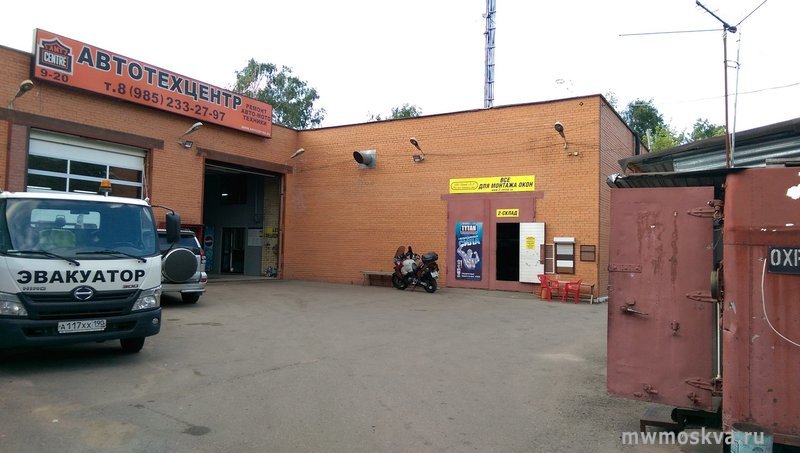 Панорама, магазин по продаже материалов для монтажа окон, Октябрьский проспект, 4в, 2 складское помещение, 1 этаж