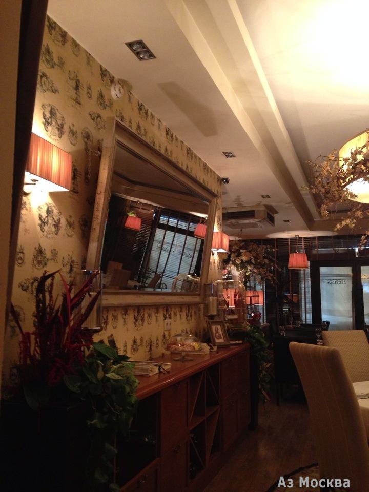 The Nappe Bistro, ресторан европейской кухни, Скатертный переулок, 13, 1 этаж