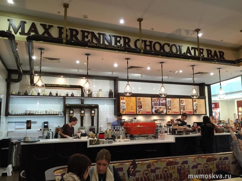 Max Brenner, шоколадный бар, Ленинградское шоссе, 16а ст4 (3 этаж)