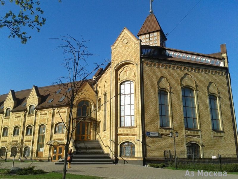 Церковь Евангельских Христиан-Баптистов, улица Володарского, 81