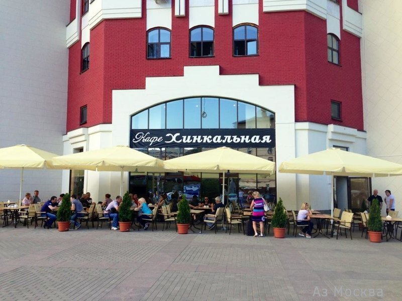 Кафе-хинкальная, Комсомольская площадь, 2 (1 этаж)