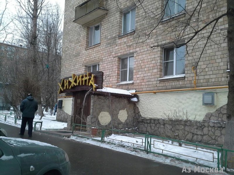 Хижина, сеть ресторанов, Марии Ульяновой, 15 (цокольный этаж)