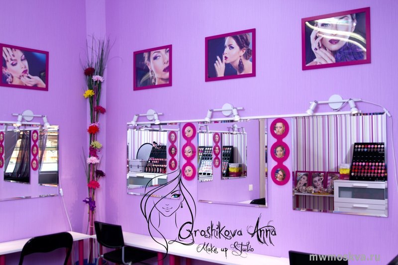 Beauty fix Studio, студия макияжа, Высоковольтный проезд, 2а (11 офис; 2 этаж)