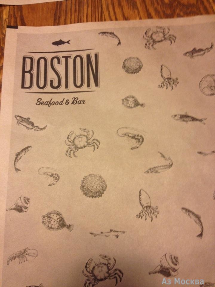 Boston seafood&bar, первый креветочный ресторан, Лесная улица, 7, 1 этаж
