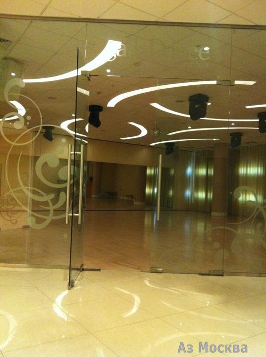 GallaDance, танцевальный клуб, Смоленская площадь, 3, 4 этаж