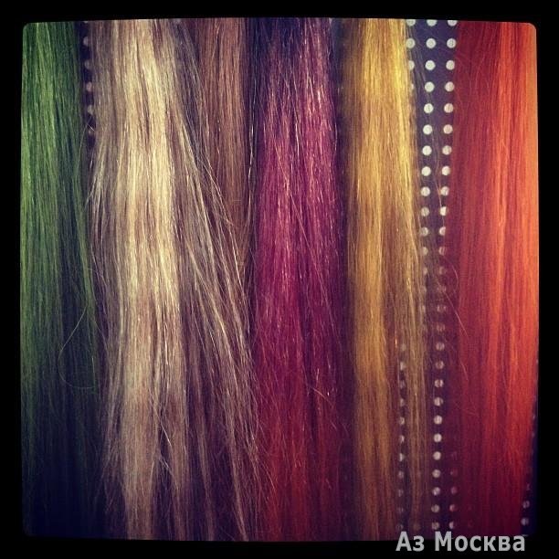 Europa hair studio, центр обучения наращиванию волос, улица Дмитрия Ульянова, 31