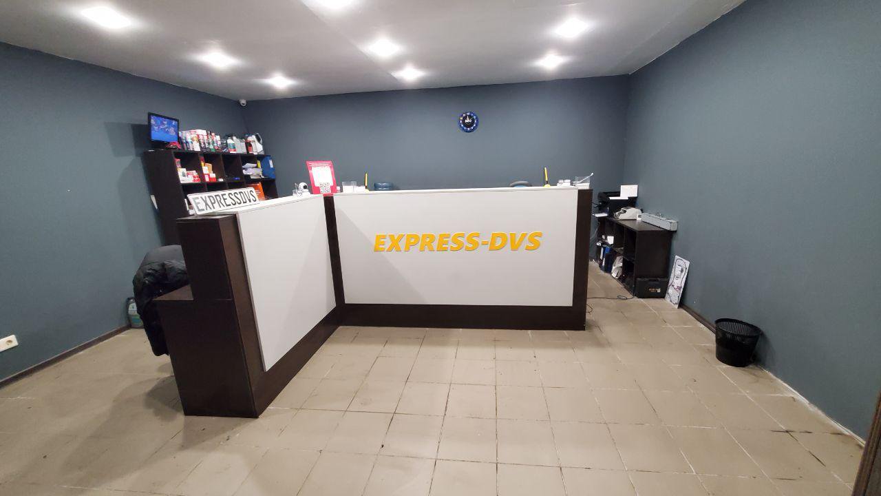 Express-DVS, автотехцентр, Перовское шоссе, 21 ст1