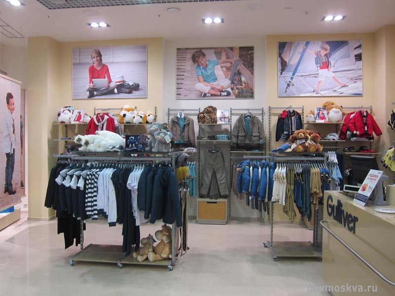 Gulliver, сеть магазинов детской одежды, Ленина проспект, 25 (1 этаж)