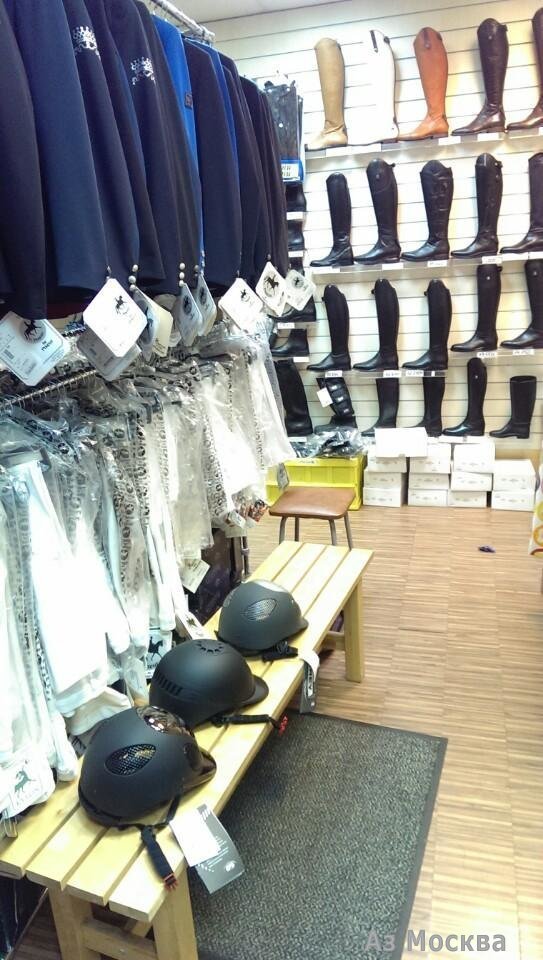 Кони&Мода, магазин товаров для конного спорта, улица Панфёрова, 11, цокольный этаж
