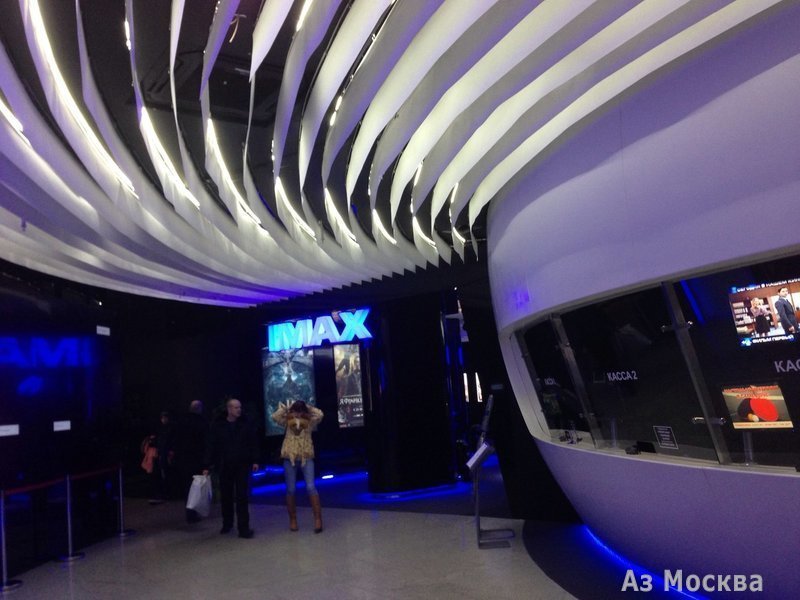 Киносфера IMAX, кинотеатр, Правобережная, 1Б (3 этаж)