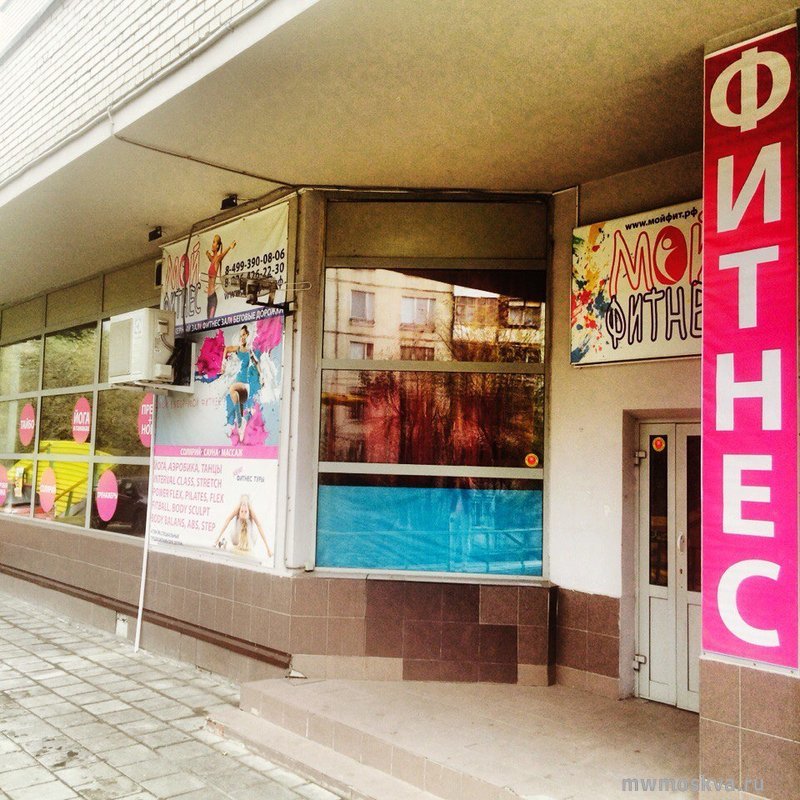 Мой фитнес, женский фитнес-клуб, Петрозаводская улица, 15 к5, 2 этаж