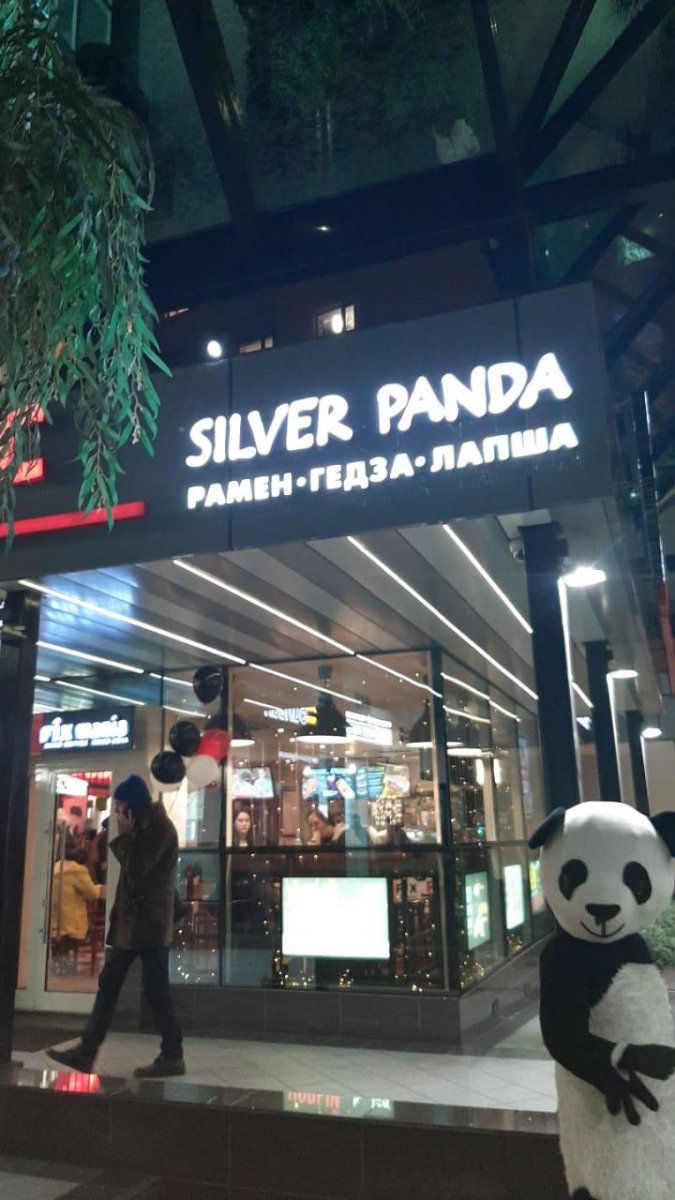 Silver Panda, сеть лапшичных, Большая Серпуховская, 17 ст1