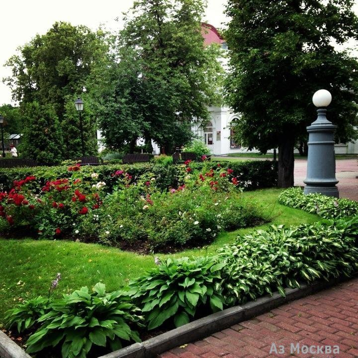 Сад Эрмитаж, парк культуры и отдыха