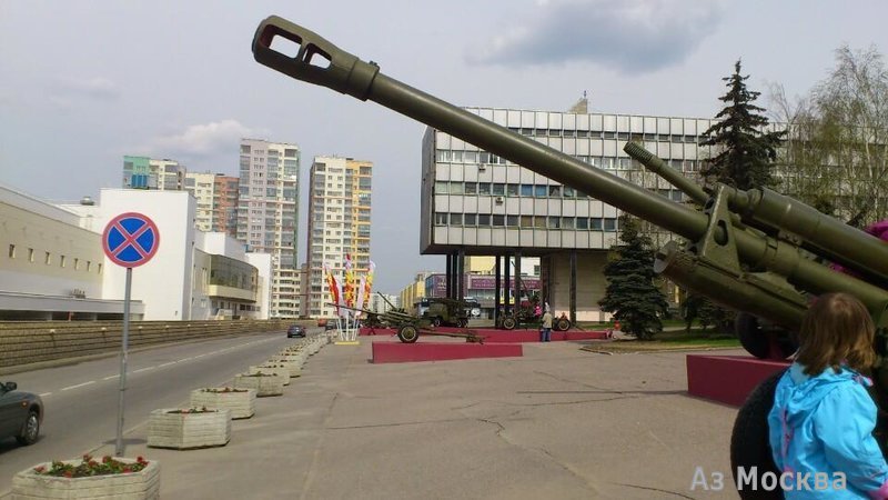 Государственный музей обороны Москвы, Мичуринский проспект, Олимпийская деревня, 3, 1 этаж