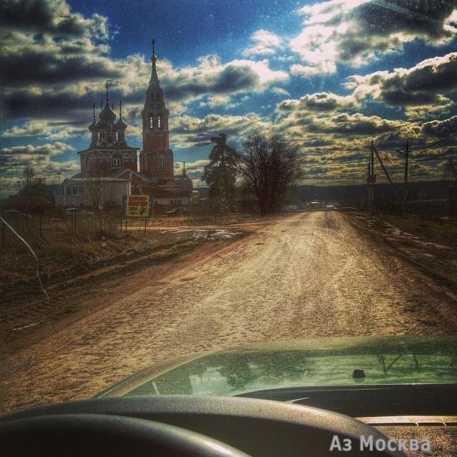 Успенский храм, д. Валищево, деревня Валищево, 15