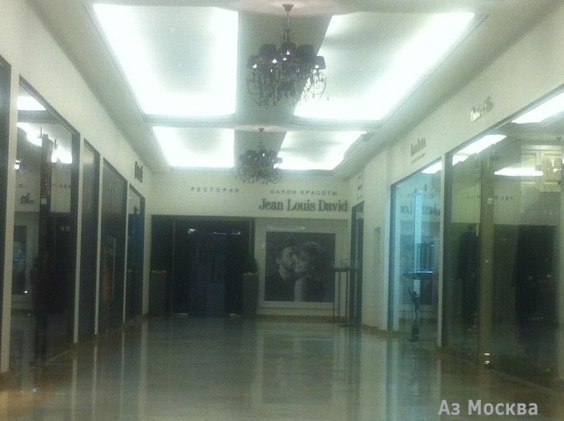 Jean Louis David, сеть салонов красоты, Большая Якиманка, 22 (2 этаж)