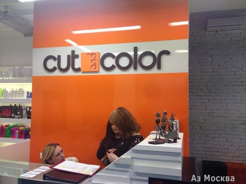 Cut and Color, академия парикмахерского искусства, Большая Новодмитровская улица, 36 ст2, 2 этаж