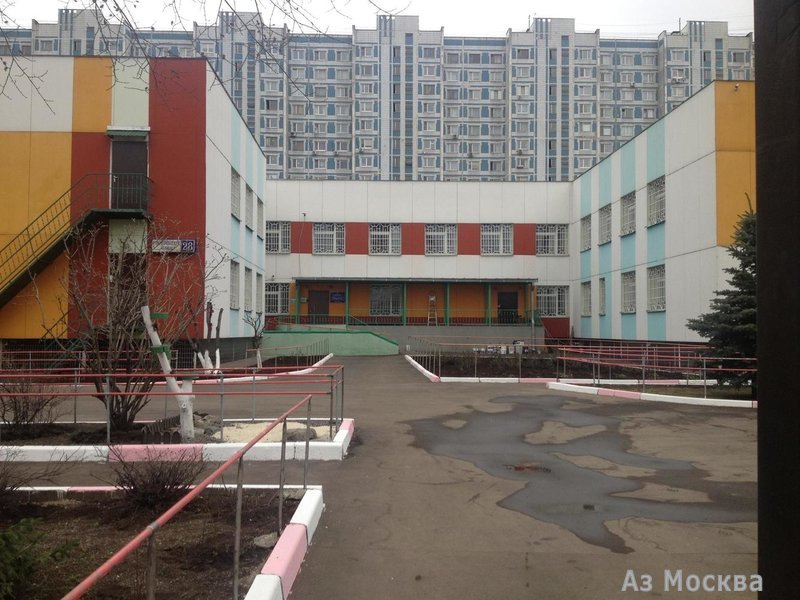 Комплексный реабилитационно-образовательный центр, Новочеркасский бульвар, 28