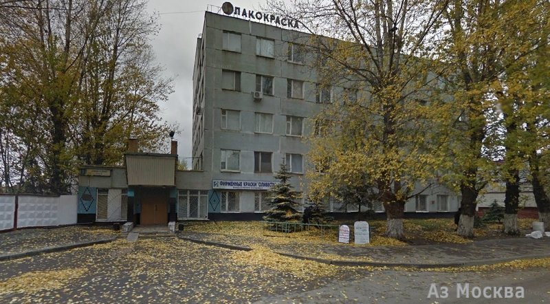 Элпром, научно-производственная компания, улица Барклая, 13 к2, 16 офис, 5 этаж