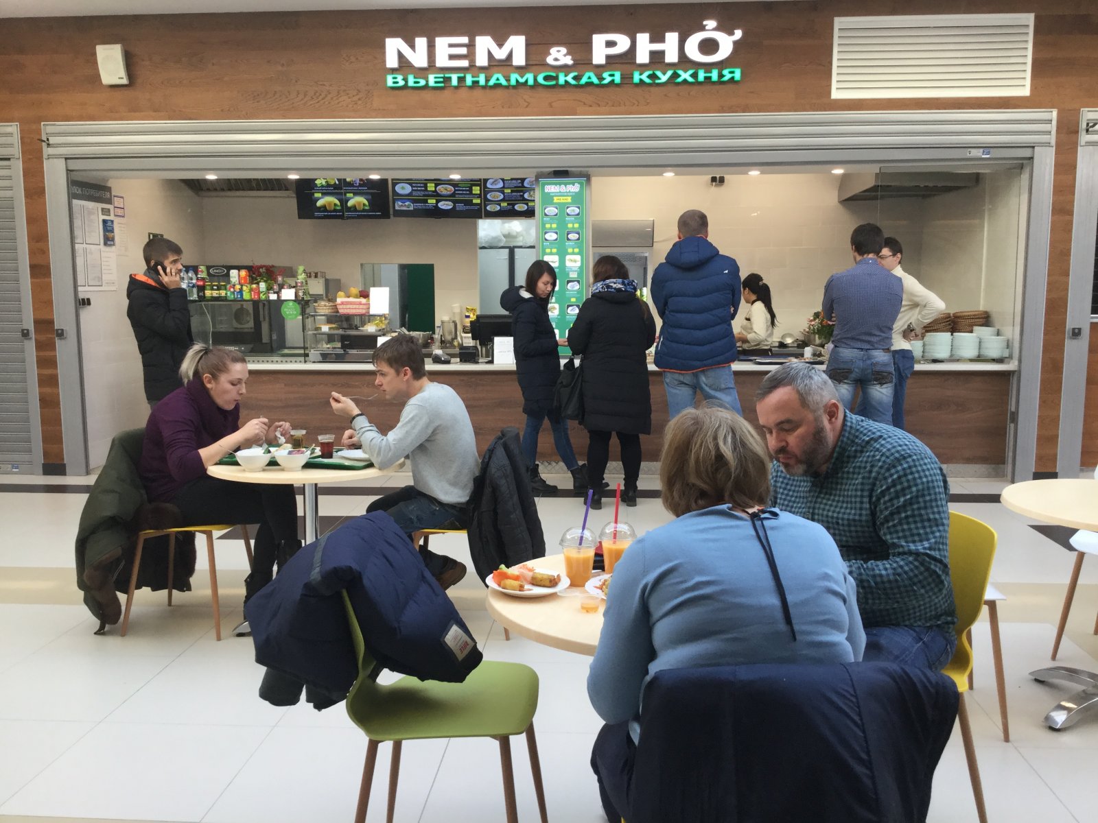 Nem & Pho, кафе вьетнамской кухни, Дмитровское шоссе, 73 (2 этаж)