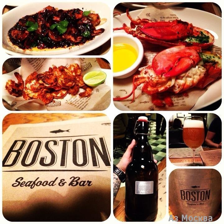 Boston seafood&bar, первый креветочный ресторан, Лесная улица, 7, 1 этаж