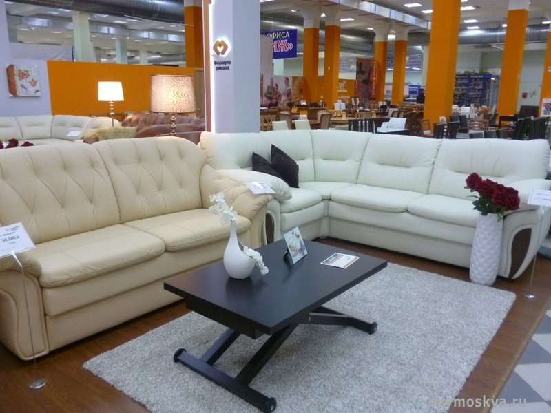 Формула дивана, сеть салонов мягкой мебели, МКАД 2 км, вл1 (3 этаж)