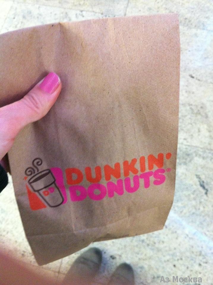 Dunkin`Donuts, сеть кофеен, Пресненская набережная, 10 (-1 этаж)