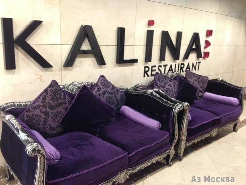 Kalina Bar, бар-ресторан, Новинский бульвар, 8 (21 этаж)