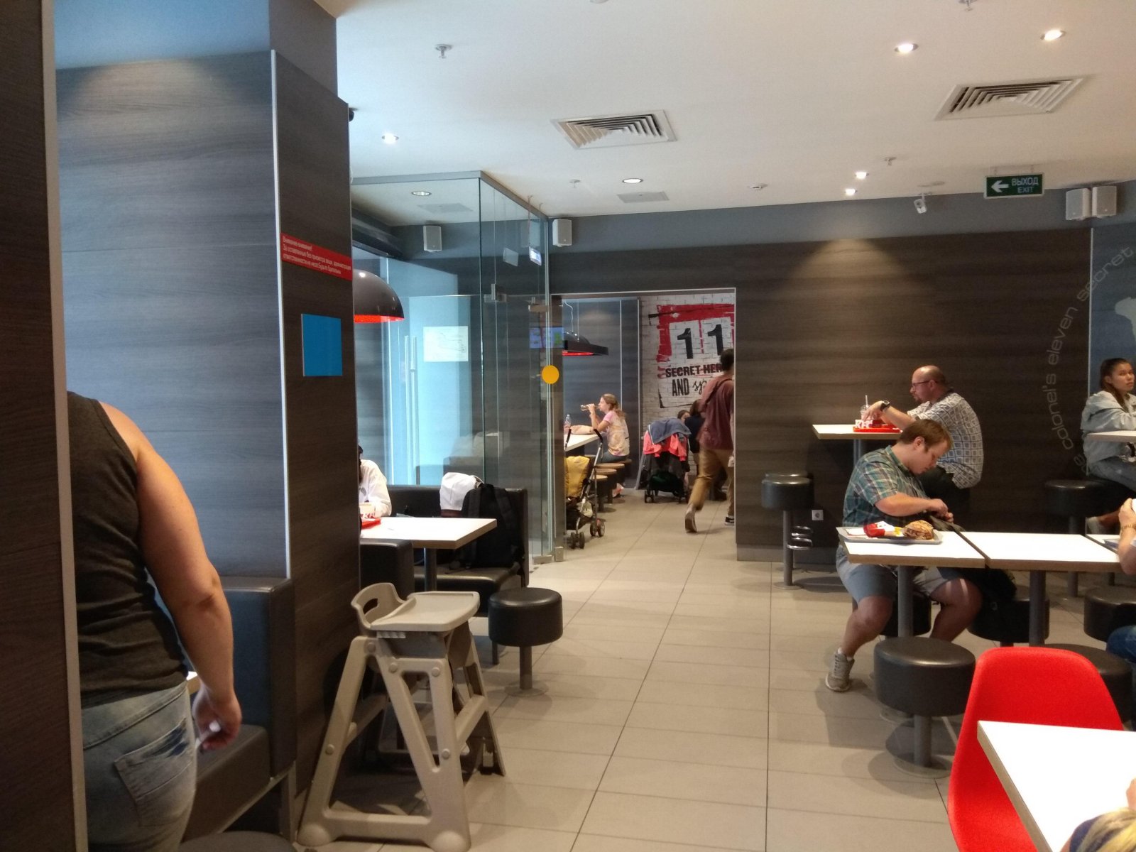 KFC, сеть ресторанов быстрого питания, Арбат, 9 ст1 (1 этаж)