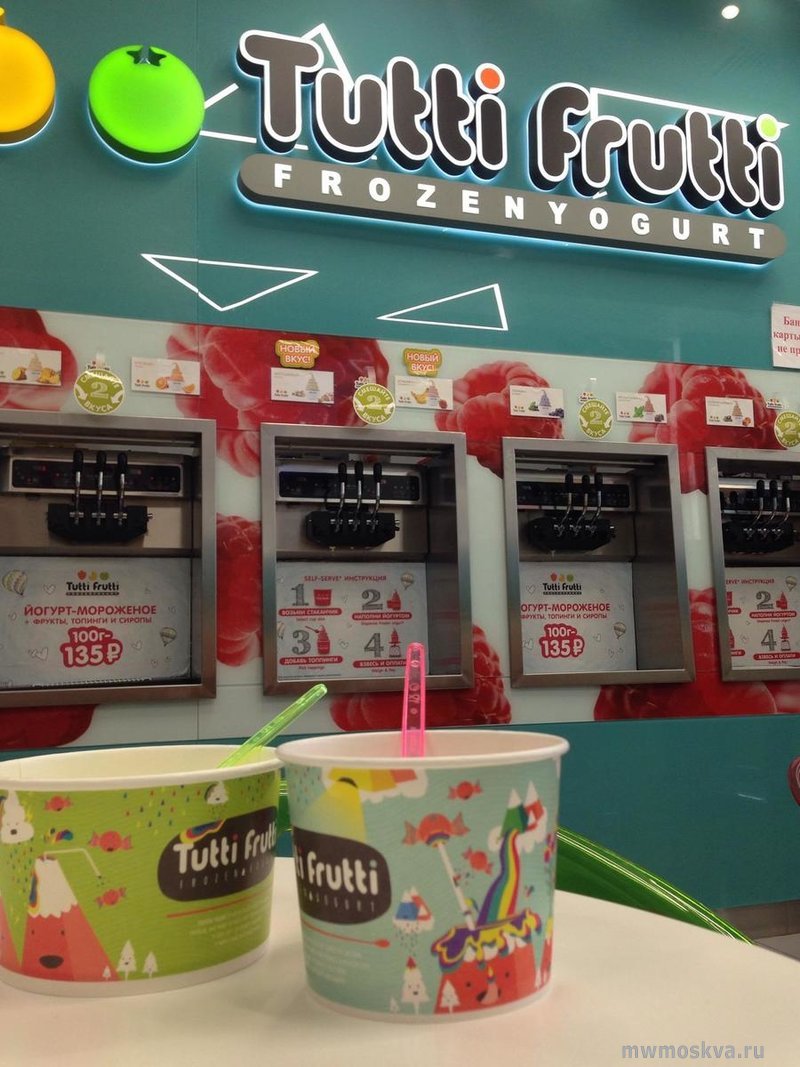 Tutti Frutti, сеть йогурт-баров, Театральный проезд, 5 ст1 (2 этаж)