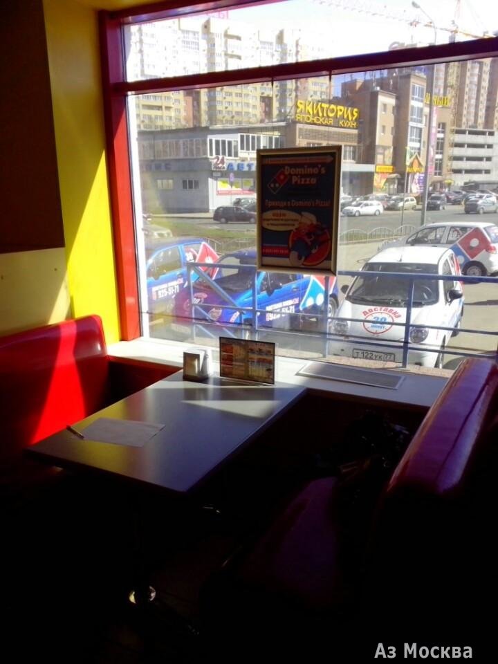 Domino pizza, пиццерия, улица Генерала Кузнецова, 12, 1 этаж