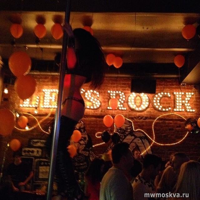 Let`s rock bar, кафе-бар, улица Кузнецкий Мост, 4/3 ст1, 1 этаж