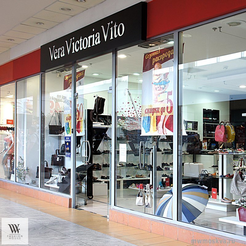 Vera Victoria Vito, сеть магазинов обуви и сумок, Дмитровское шоссе, 89 (2 этаж)