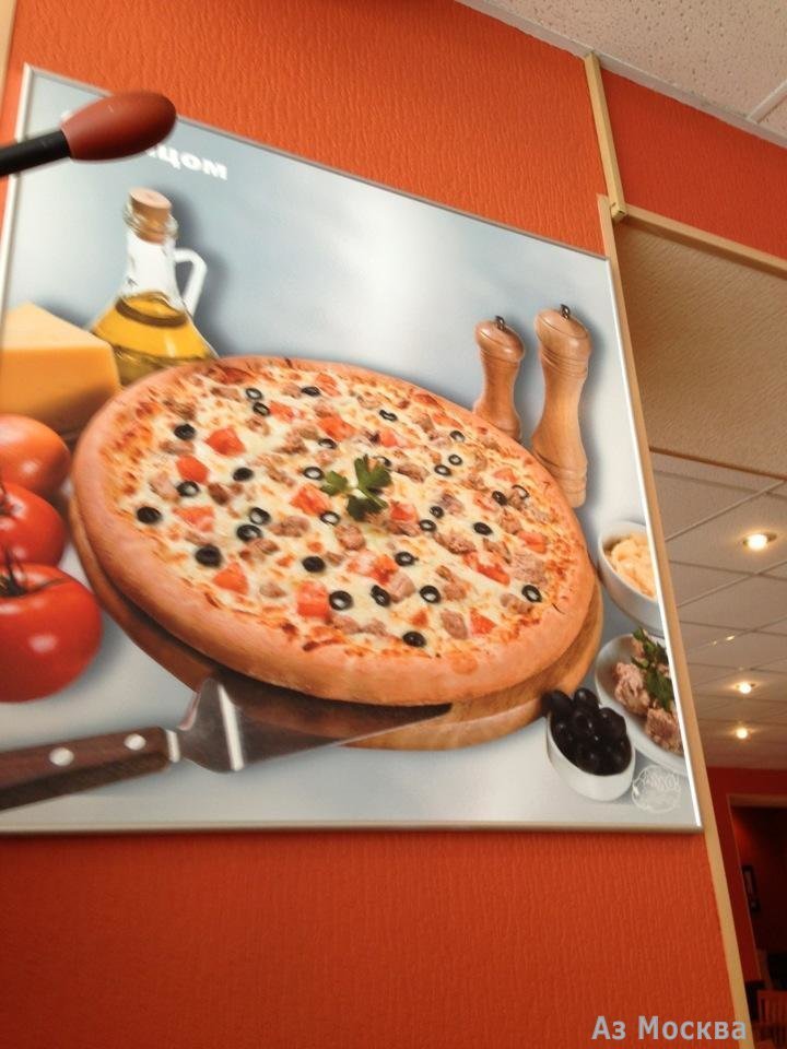 Алло! Пицца, сеть пиццерий, улица Маршала Тухачевского, 30, 1 этаж
