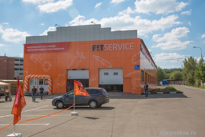 FIT SERVICE, федеральная сеть автосервисов, Феодосийская, 1 к11
