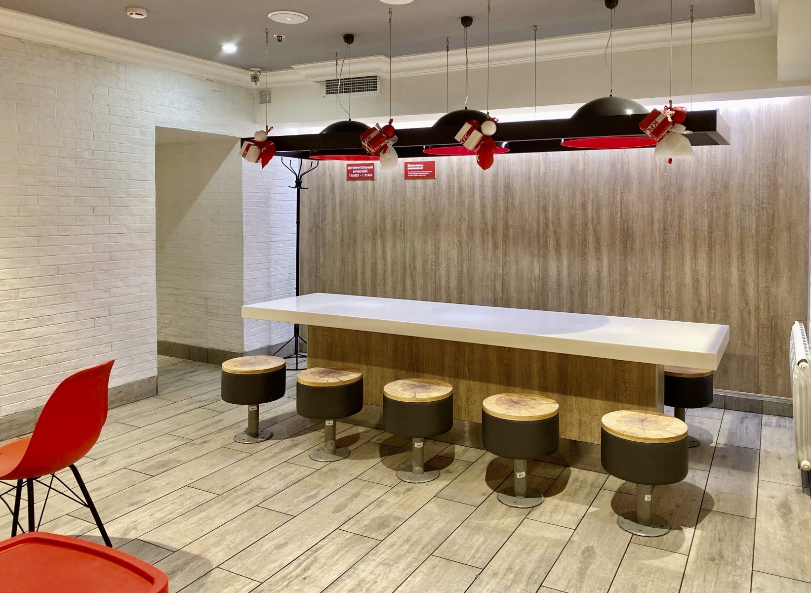 KFC, сеть ресторанов быстрого питания, Страстной бульвар, 4 (1 этаж)