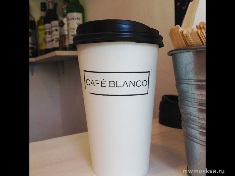 CAFE BLANCO, сеть экспресс-кофеен, Гагарина, 16а (1 этаж)