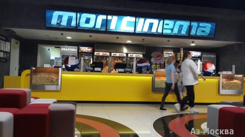 Mori Cinema, кинотеатр, улица Знаменская, 5, 4 этаж