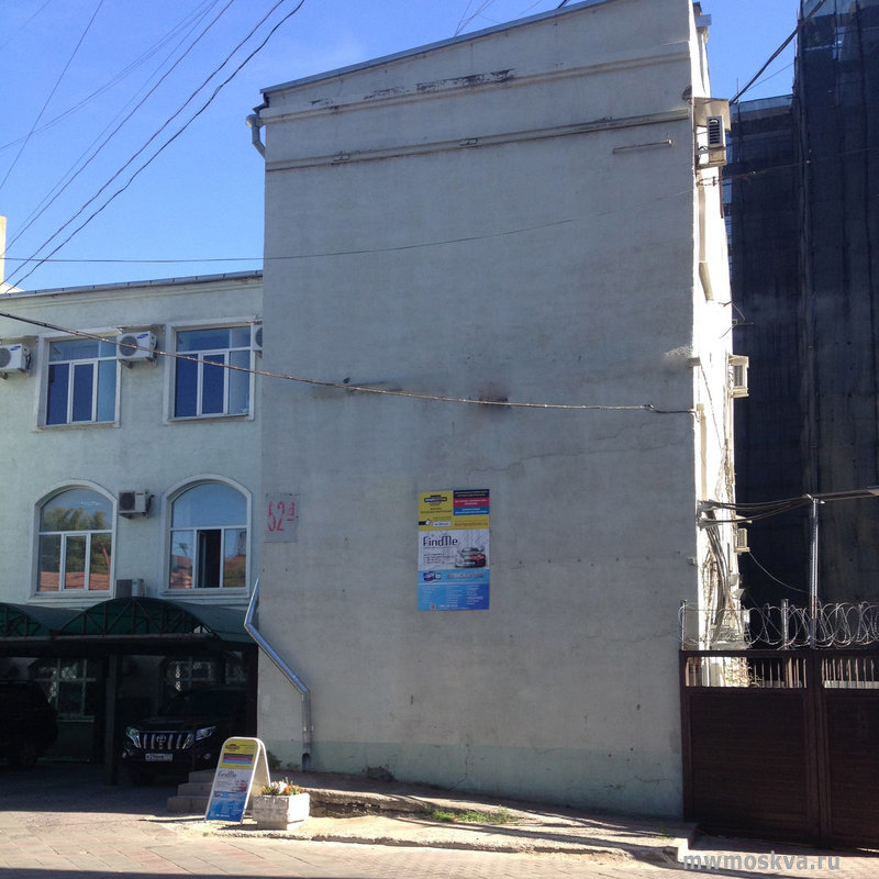 kompoptom.ru, магазин расходных материалов, Нижняя Красносельская, 35 ст52 (2-3 этаж)